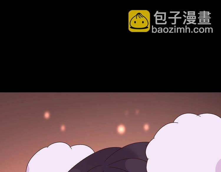 第30话 大流氓英雄救美