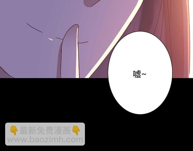 第30话 大流氓英雄救美