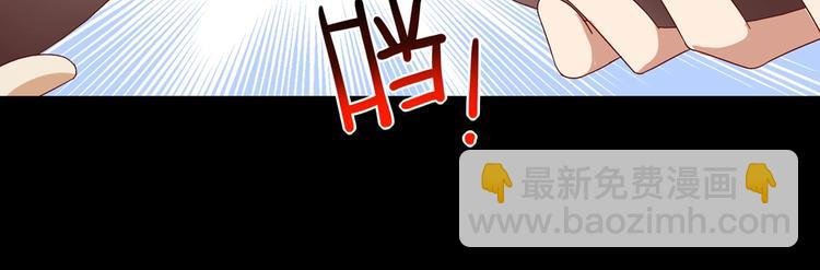 第30话 大流氓英雄救美