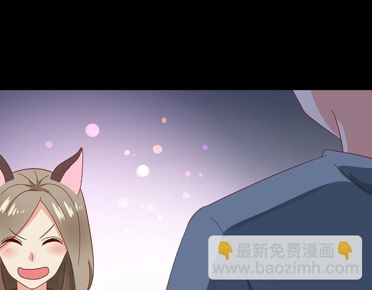 第30话 大流氓英雄救美
