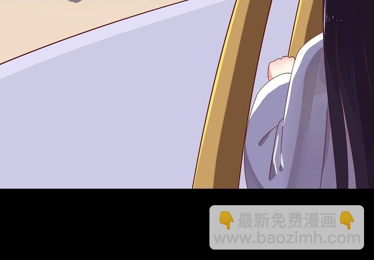 第30话 大流氓英雄救美