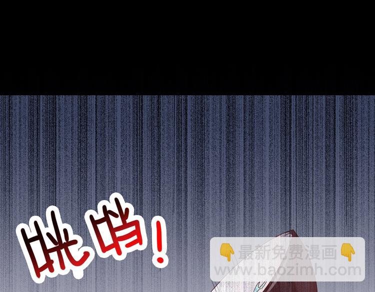 第30话 大流氓英雄救美
