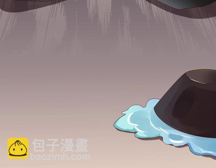 第30话 大流氓英雄救美