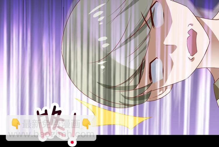 第30话 大流氓英雄救美