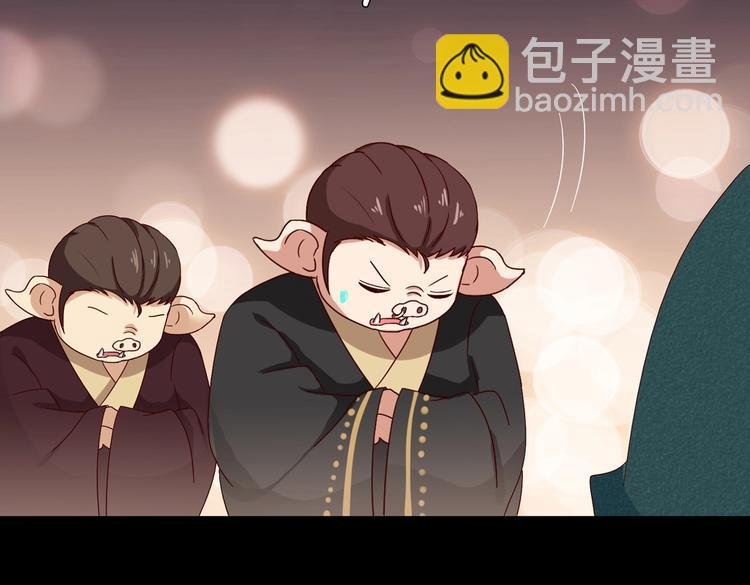 第31话 吃尊主的瓜，好甜