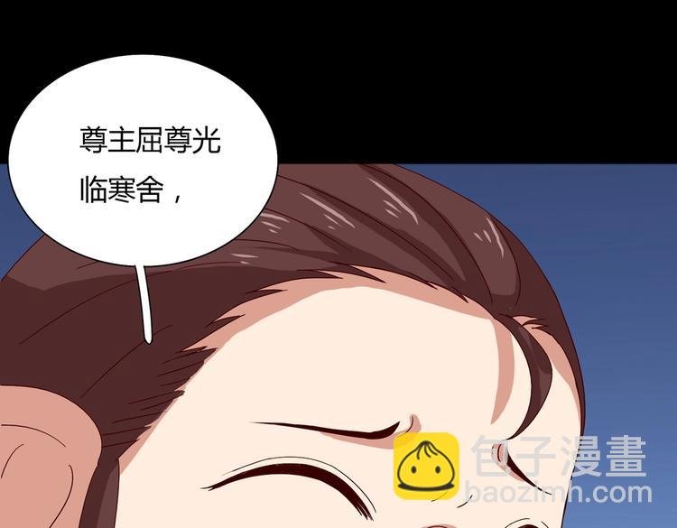 第31话 吃尊主的瓜，好甜