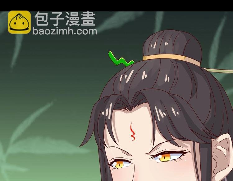 第31话 吃尊主的瓜，好甜