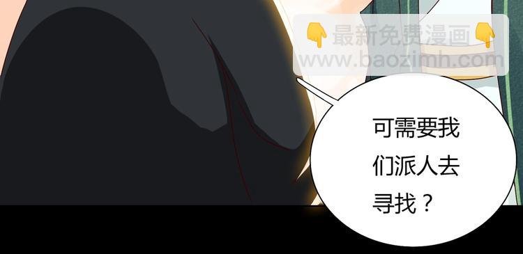 第31话 吃尊主的瓜，好甜