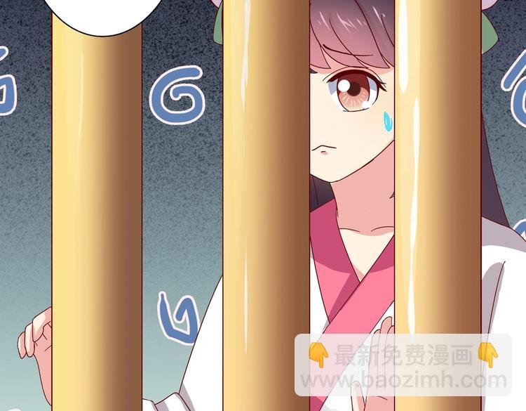 第31话 吃尊主的瓜，好甜