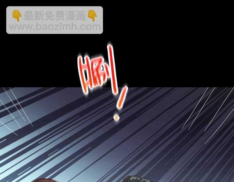 第31话 吃尊主的瓜，好甜