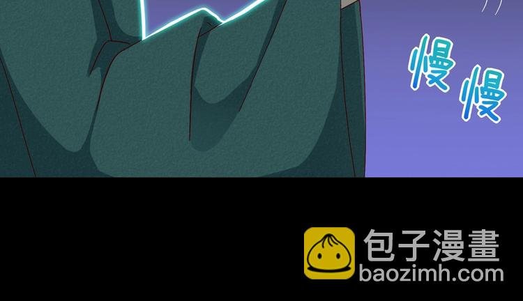 第31话 吃尊主的瓜，好甜