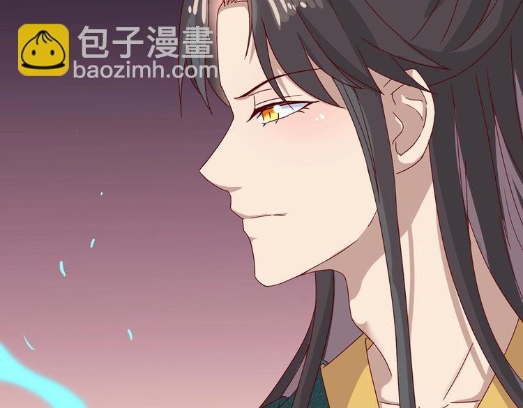 第31话 吃尊主的瓜，好甜