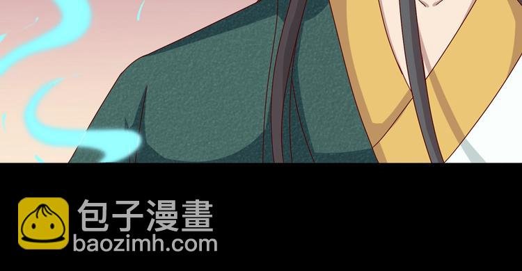 第31话 吃尊主的瓜，好甜