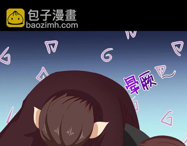 第31话 吃尊主的瓜，好甜