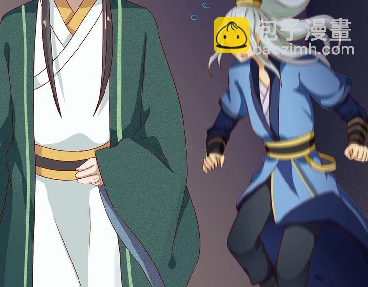 第31话 吃尊主的瓜，好甜