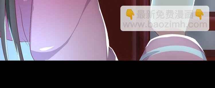 第33话 又粗又长又有心机