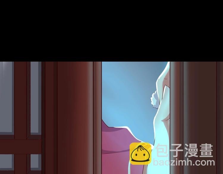 第33话 又粗又长又有心机