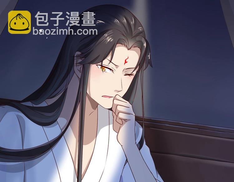 第33话 又粗又长又有心机