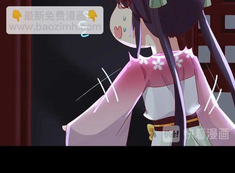 第33话 又粗又长又有心机