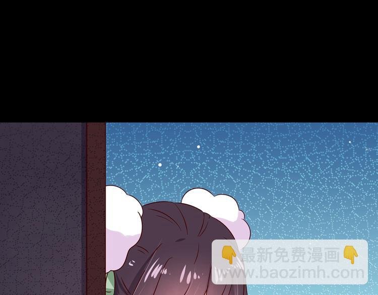 第33话 又粗又长又有心机