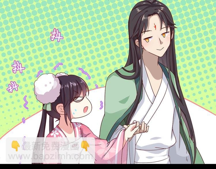 第33话 又粗又长又有心机