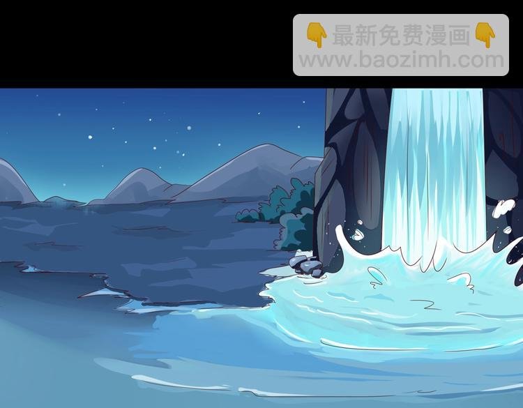第36话 希望你是个乖孩子