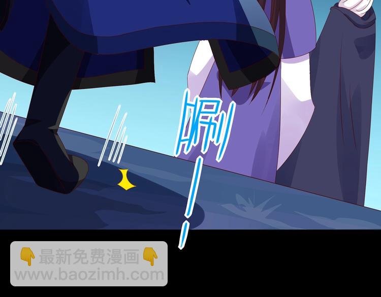 第36话 希望你是个乖孩子