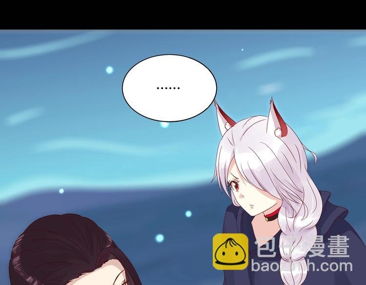 第36话 希望你是个乖孩子