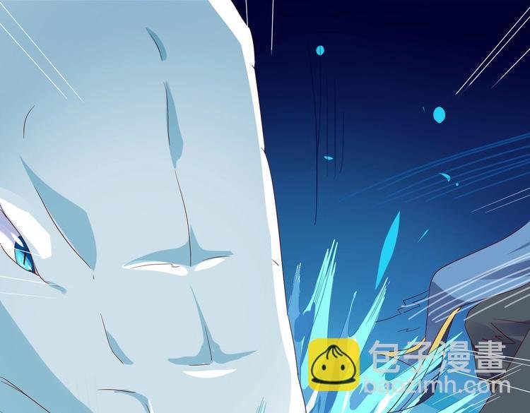第36话 希望你是个乖孩子