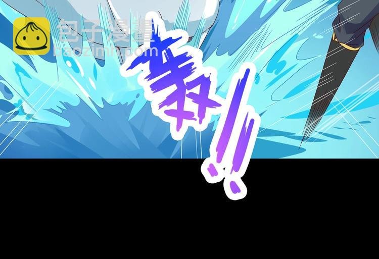 第36话 希望你是个乖孩子