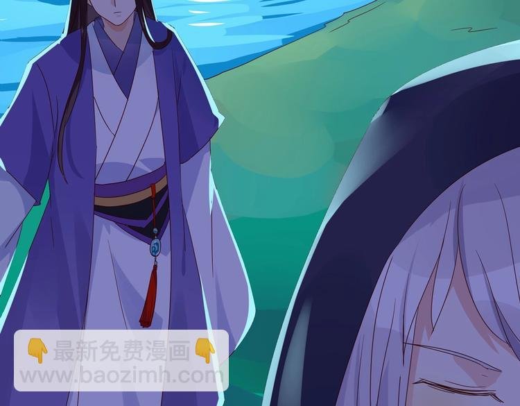 第36话 希望你是个乖孩子