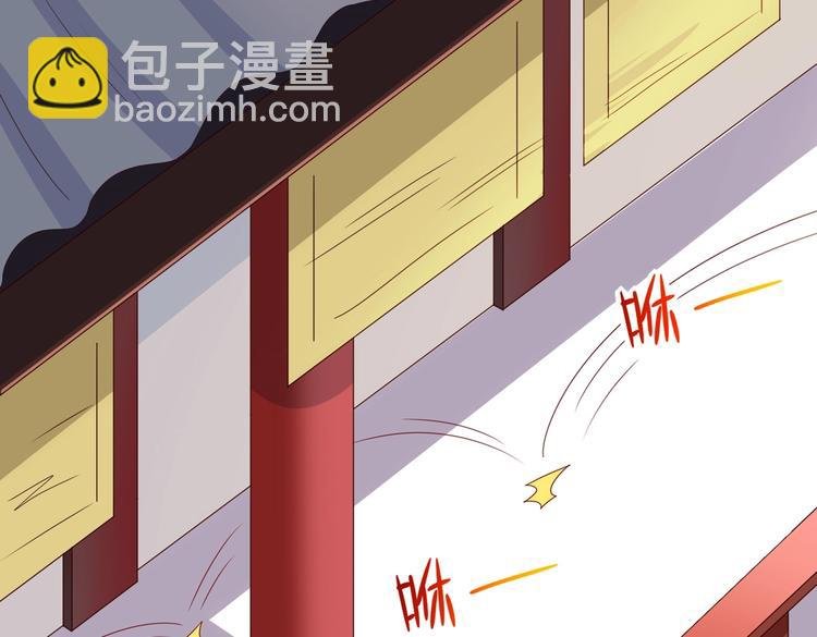 第38话 嫦娥姐姐凭实力坑兔呀