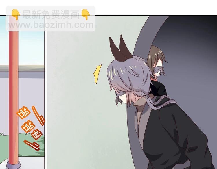 第38话 嫦娥姐姐凭实力坑兔呀