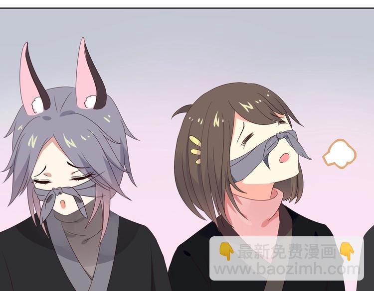 第38话 嫦娥姐姐凭实力坑兔呀