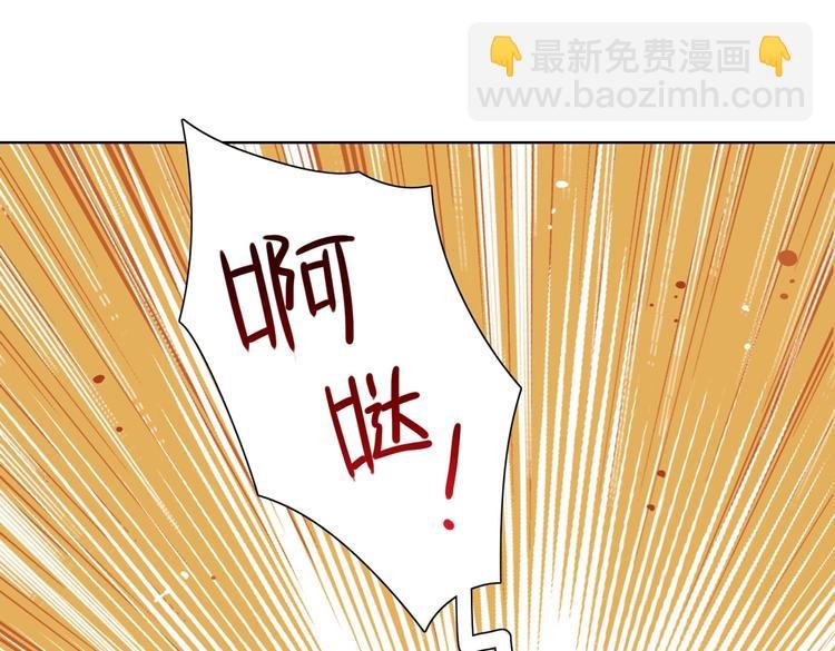 第38话 嫦娥姐姐凭实力坑兔呀