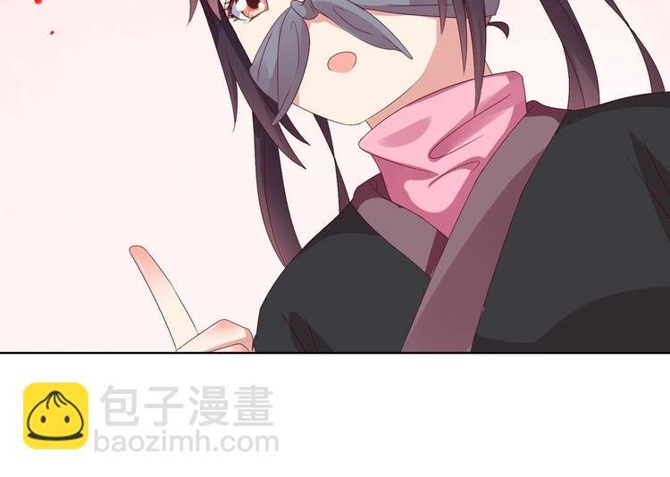 第38话 嫦娥姐姐凭实力坑兔呀