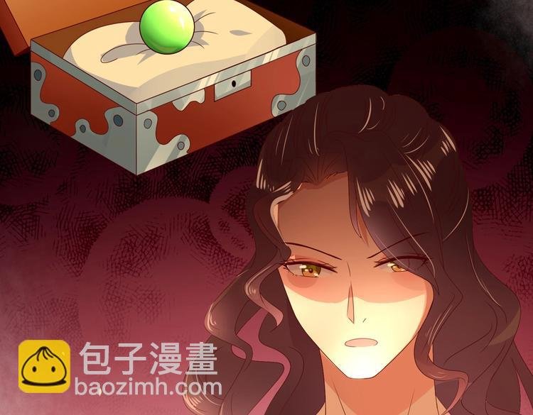 第38话 嫦娥姐姐凭实力坑兔呀