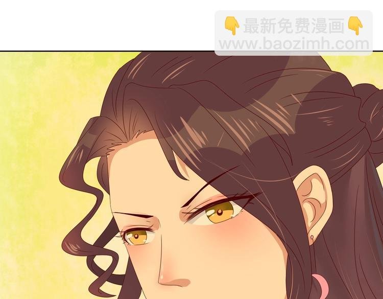 第38话 嫦娥姐姐凭实力坑兔呀