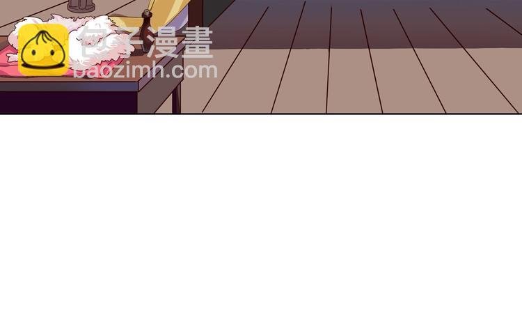 第38话 嫦娥姐姐凭实力坑兔呀
