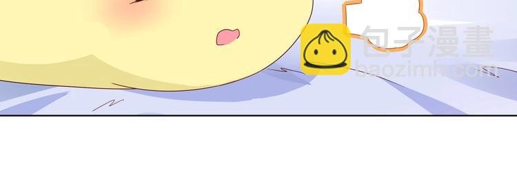 第38话 嫦娥姐姐凭实力坑兔呀