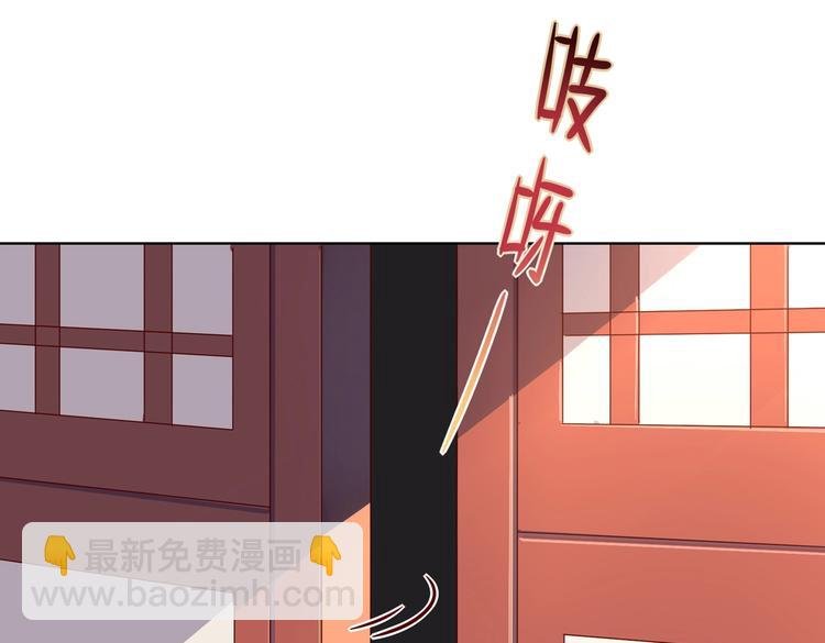 第38话 嫦娥姐姐凭实力坑兔呀