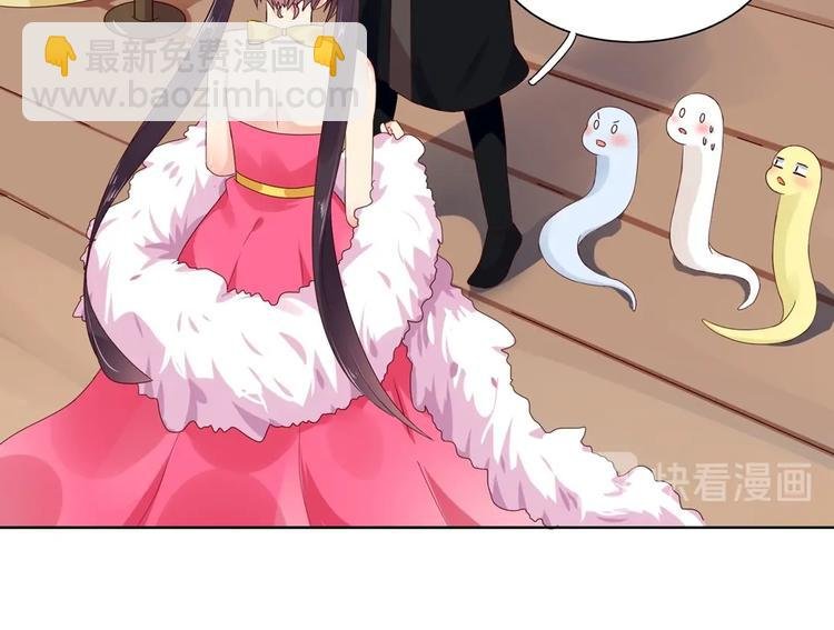 第39话 小可爱的礼物