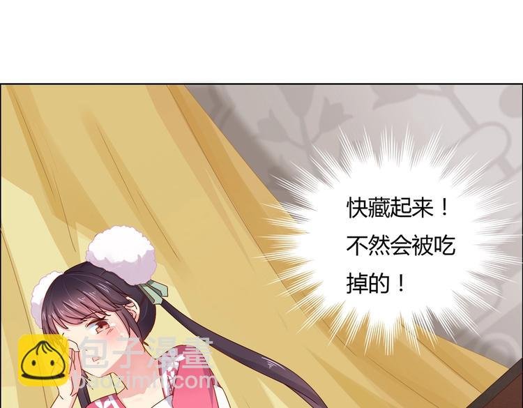 第4话 兔兔那么可爱，为什么要吃兔兔