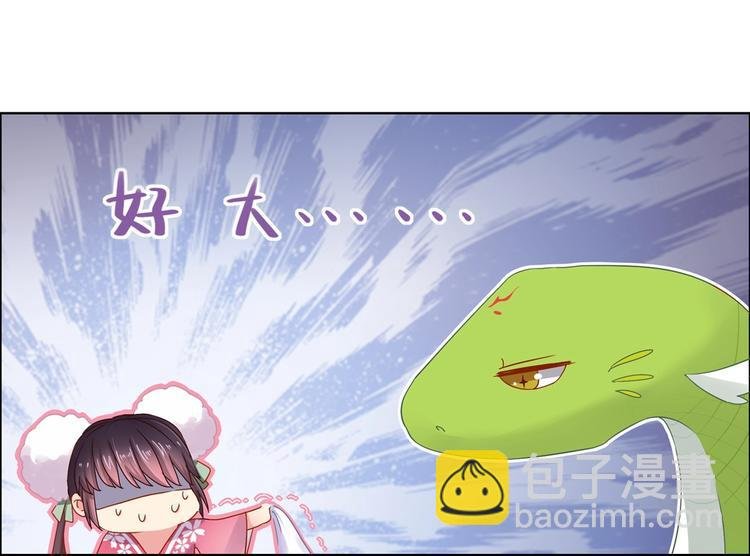 第4话 兔兔那么可爱，为什么要吃兔兔