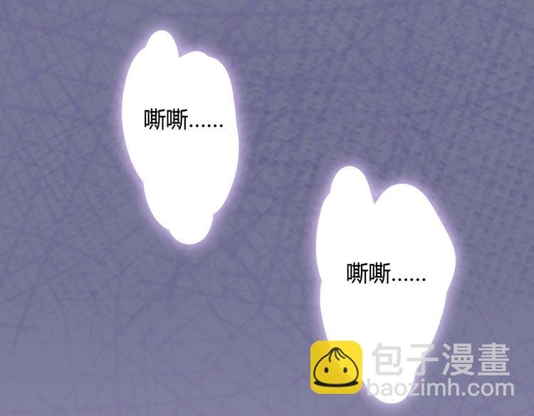 第4话 兔兔那么可爱，为什么要吃兔兔