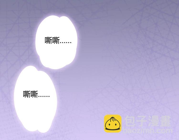 第4话 兔兔那么可爱，为什么要吃兔兔