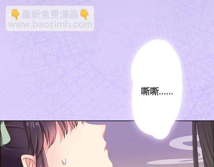 第4话 兔兔那么可爱，为什么要吃兔兔