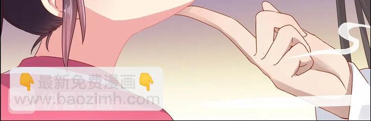 第4话 兔兔那么可爱，为什么要吃兔兔