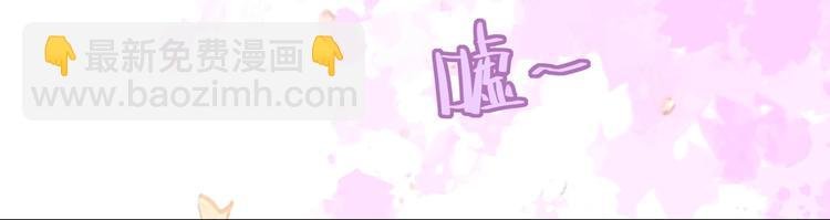 第4话 兔兔那么可爱，为什么要吃兔兔