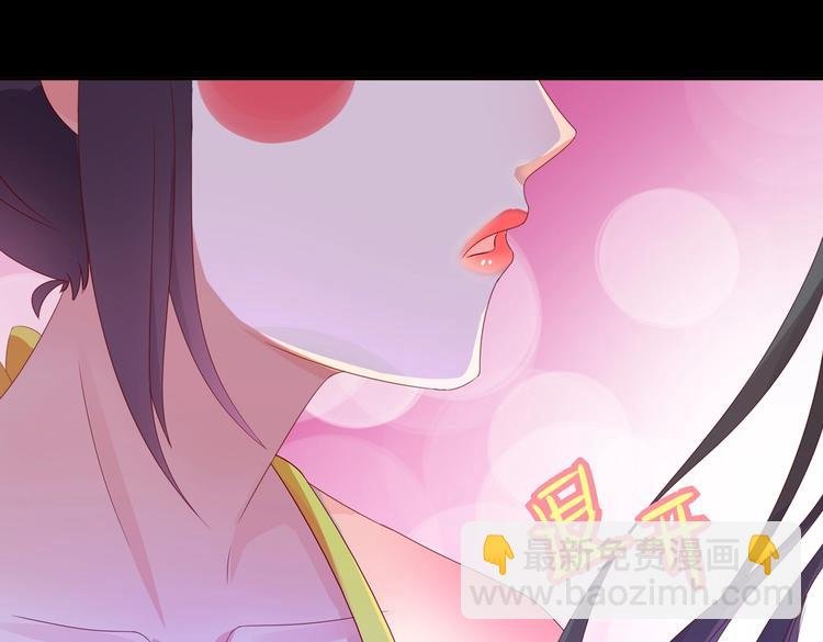 第41话 毒药还是迷药啊